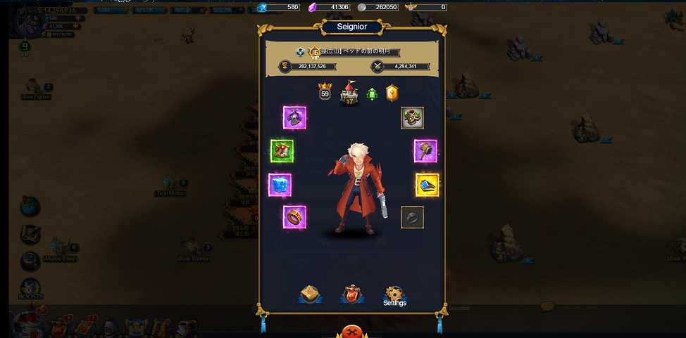 Armor Valor screenshot 3