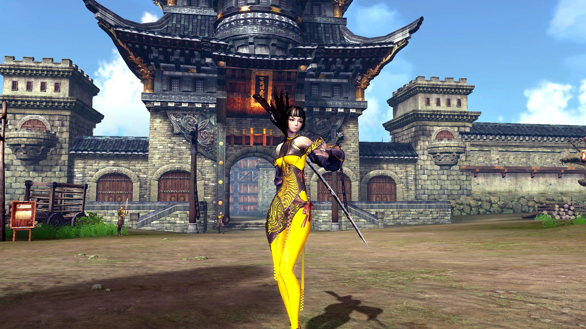 blade and soul online character page