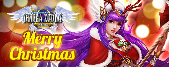 Omega Zodiac Holiday Pack Key Giveaway